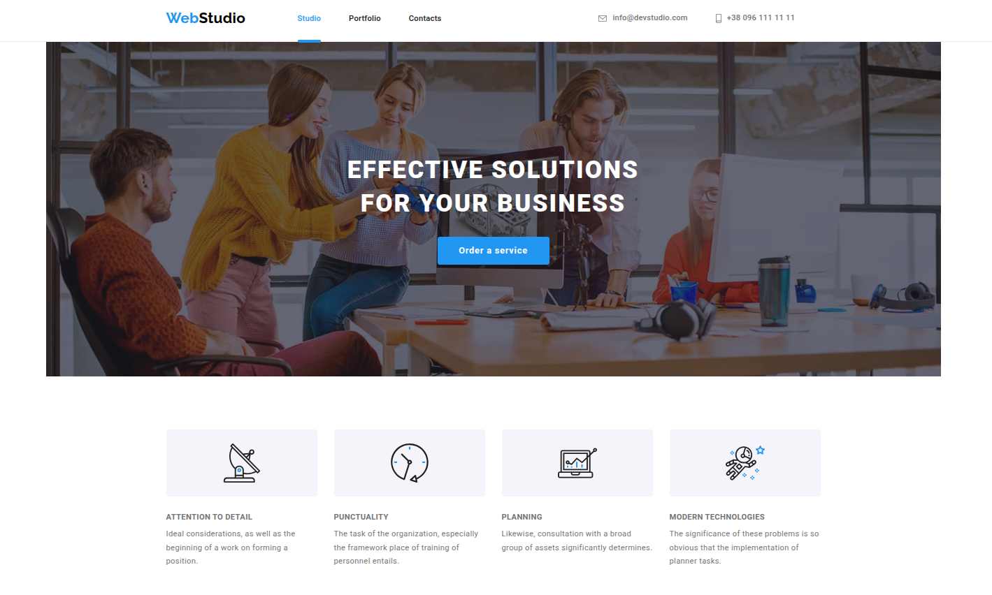 Project WebStudio